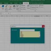 The Power Of Excel VBA Form Suggestion Box PART 1 Listbox Autocomplete