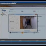 Surveon NVR Video Analytics General Motion Detection