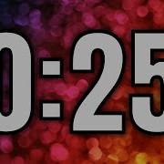 25 SECOND TIMER