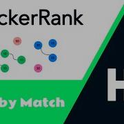 Sales By Match Hacker Rank Javascript