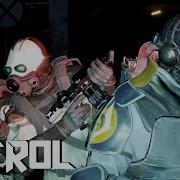 PATROL Half Life Alyx Mega Short S2FM