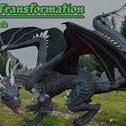 Dragon Transformation Audio READ DESC