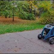 Androver II Autonomous Navigation By Visual System And Obstacle Avoidance