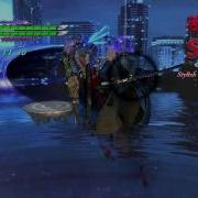 DMC4SE Training