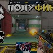 Spirit Vs Furia PGL Astana 2025 ЛУЧШИЕ МОМЕНТЫ CS2 КРИВОЙ ЭФИР