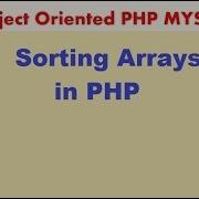PHP MYSQLi TUTORIAL 14 Sorting Array In PHP