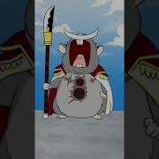 The One Cheese Is Real Onepiece Anime