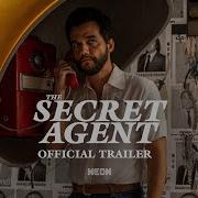 СЕКРЕТНЫЙ АГЕНТ Официальный трейлер В избранных кинотеатрах с 26 ноября