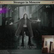 MJ The Experience Stranger In Moscow Dance Along