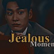Kdrama Multifadom Jealous Moments