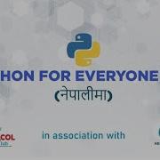 3 Python For Everyone Nepali Input Output And Variables