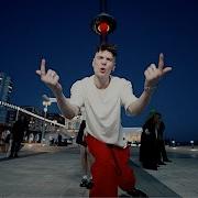 Ren What You Want Official Music Video