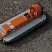 1 18 Arctic Explorer RC Hovercraft By Walker Models First Run