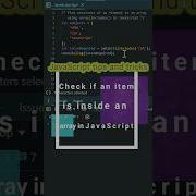 Check If An Item Is In An Array Using Array Includes In JavaScript Shorts Jsbyjs Interview