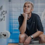 В чем СМЫСЛ ЖИЗНИ 3 типа МЫШЛЕНИЯ ТОПЛЕС