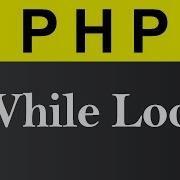 While Loop In PHP Hindi