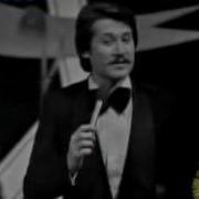 Ahmet Ozhan Gamzedeyim Deva Bulmam Orijinal Klip