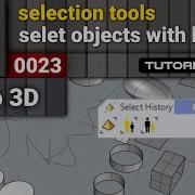 0023 Select Objects With History In Rhino