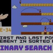 Find First Last Position Of Element In Sorted Array LinkedIn Amazon Live Coding