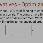 OPTIMIZATION Dimensions That Will Maximize Area Of Two Rectangular Corrals