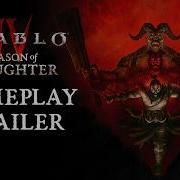 Diablo IV Season Of Slaughter Gameplay Trailer