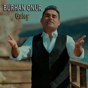 Guley