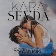 Kara Sevda Karanlık Toygar Işıklı