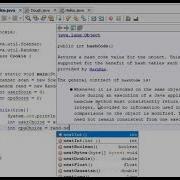 Java Игра Камень ножницы бумага