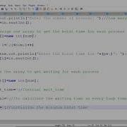 How To Write The Java Program For SJF Sortest Job First