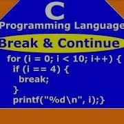 Break And Continue Statement In C Difference Between Break And Continue In C C Break Vs Continue