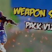 WEAPON SKIN PACK V12 GTA SAMP ANDROID WITH TUTORIAL