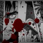 Amv Beast Within