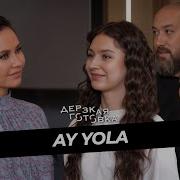 AY YOLA как башкирский хит Homay захватил все чарты