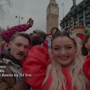 MEEK Fabulous Ranny Remix