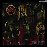 Slayer Angel Of Death Instrumental