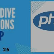 26 Сессия по PHP Урок по PHP Изучение программирования на PHP PHP для начинающих