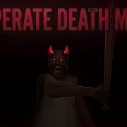 I Beat The Hardest And Darkest Mod For Granny Legacy DESPERATE DEATH MODE