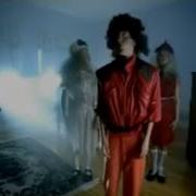 Bob Sinclar Rock This Party Everybody Dance Now Official Music Video