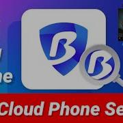 Best Anti Detect Browser Cloud Phone Service Bitbrowser Setup Step By Step BitBrowser