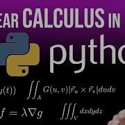 Математический анализ 2 го года обучения но на языке PYTHON