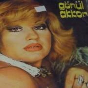 Gönül Akkor Gonul Deli Deli Deli Gibi Sevdim PLAK VINYL RECORD 7