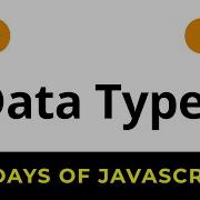 HackerRank 10 Days Of JavaScript Solutions Data Types Day 0