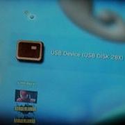 How To Get CL For CoD4 With ByPass