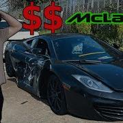 я купил РАЗБИТАЮ Mclaren большая ошибка