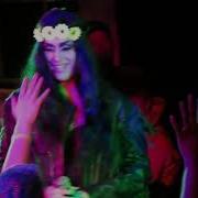 Adore Delano Purple Rain