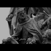 Mabel Matiz Gel تركية مترجمة مابل ماتيز تعال