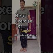 Best Exercises For Diabetic Patients Diabetes Viral Shorts