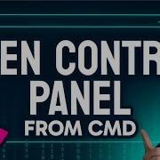 How To OPEN Control Panel From CMD Step By Step