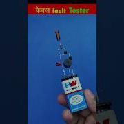 Non Contact Tester Cable Fault Tester