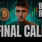 Предпродажа криптовалют честный обзор BlockchainFX 2026